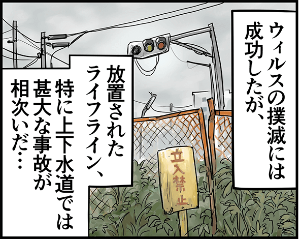 AIに置き換えられない職人業【株式会社セントラル|重機オペレーター|新卒】 1 central mlp p1 1 2 min