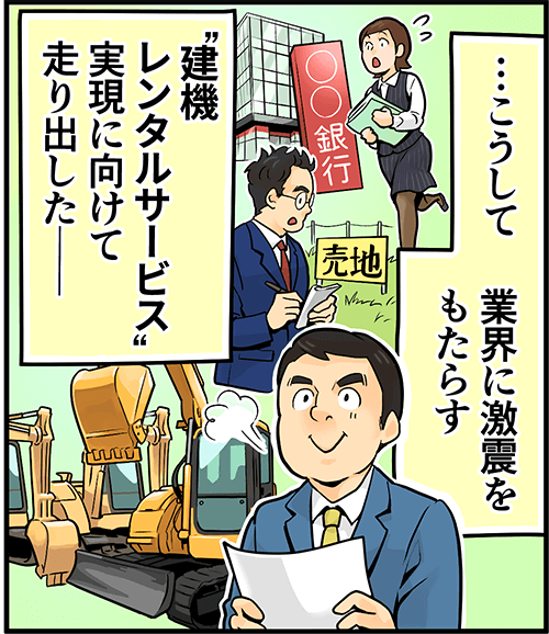 imgi 10 kainosu 1 3 1