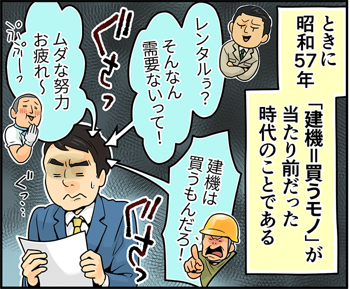 imgi 11 kainosu 1 3 2