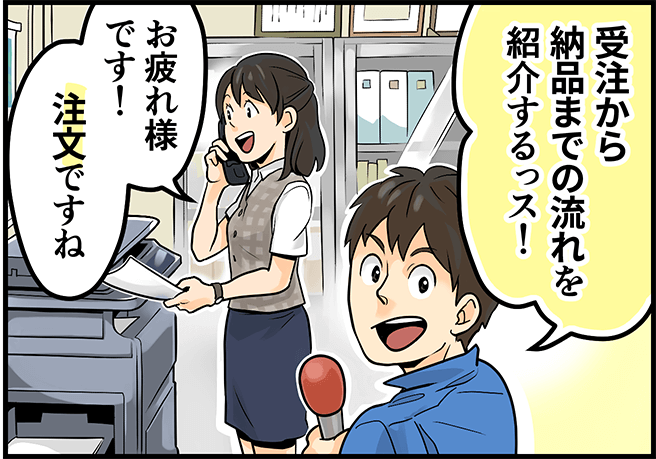 数少ない木枠梱包会社という”希少性”と⻑年の実績【株式会社浅井製材所】 6 imgi 12 asaiseizaijo mlp 2 1 1