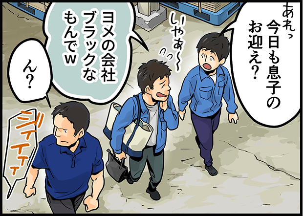 数少ない木枠梱包会社という”希少性”と⻑年の実績【株式会社浅井製材所】 11 imgi 22 asaiseizaijo mlp 3 1 3