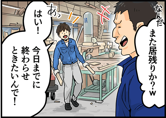 数少ない木枠梱包会社という”希少性”と⻑年の実績【株式会社浅井製材所】 14 imgi 23 asaiseizaijo mlp 3 2 1