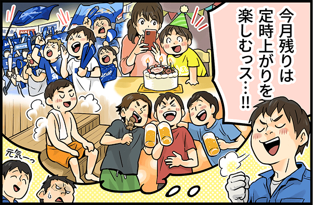 数少ない木枠梱包会社という”希少性”と⻑年の実績【株式会社浅井製材所】 13 imgi 24 asaiseizaijo mlp 3 2 2