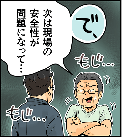 imgi 25 kainosu 3 1 4