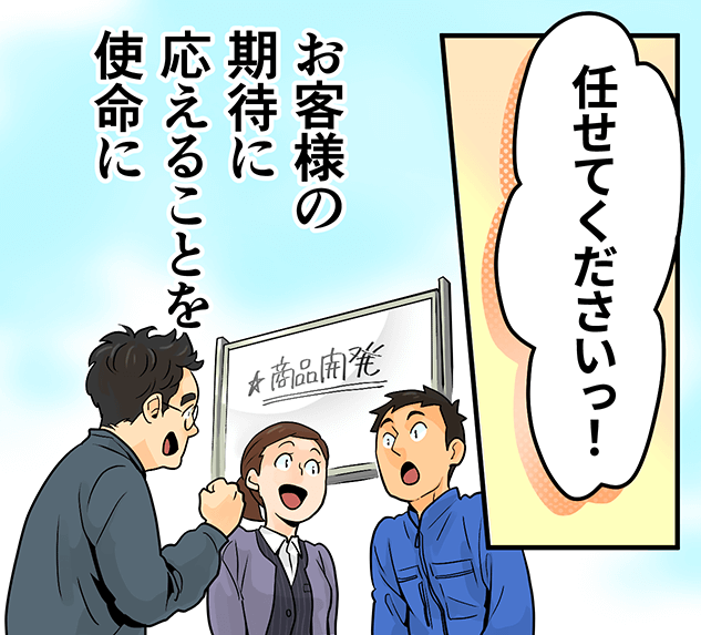 imgi 28 kainosu 3 3 1to2