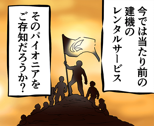 imgi 6 kainosu 1 1 1