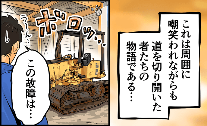 imgi 7 kainosu 1 1 2to3