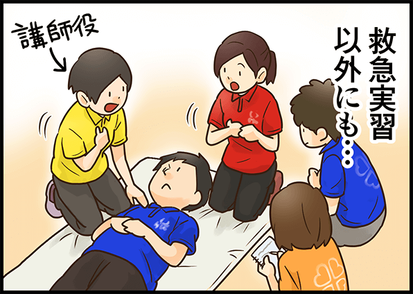 imgi 9 benet mlpl p2 2