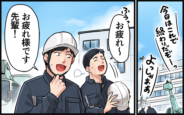 大手セキュリティ会社からの受注件数・受注額が日本一!【サンアイ株式会社|長野県千曲市】 6 sanai mlpm koma 05