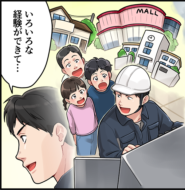 大手セキュリティ会社からの受注件数・受注額が日本一!【サンアイ株式会社|長野県千曲市】 7 sanai mlpm koma 08