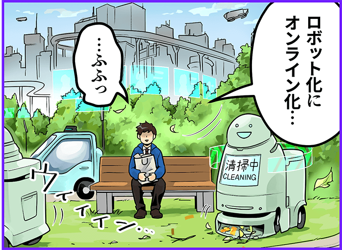 通信インフラを支える|安定性も将来性も抜群【株式会社ユニオンネット】 4 unionnet p1 2 1