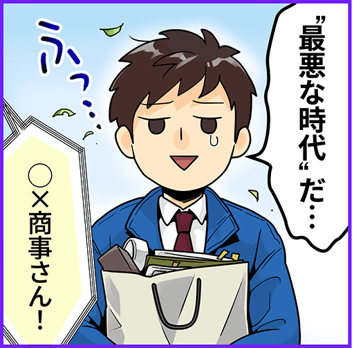 通信インフラを支える|安定性も将来性も抜群【株式会社ユニオンネット】 3 unionnet p1 2 2
