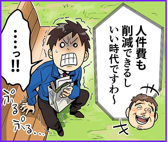 通信インフラを支える|安定性も将来性も抜群【株式会社ユニオンネット】 7 unionnet p1 4 2