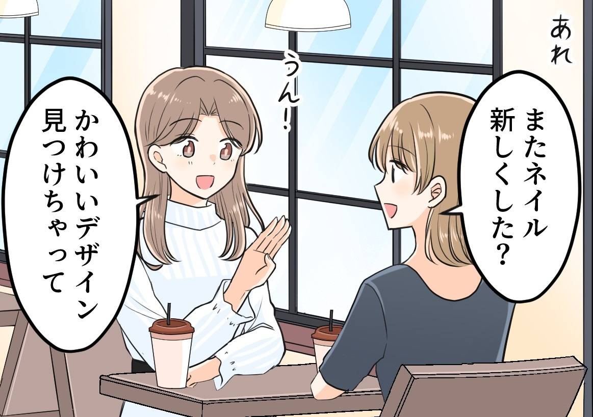 町を守る警備員になりませんか?【株式会社アイアール】 10 20241206151433