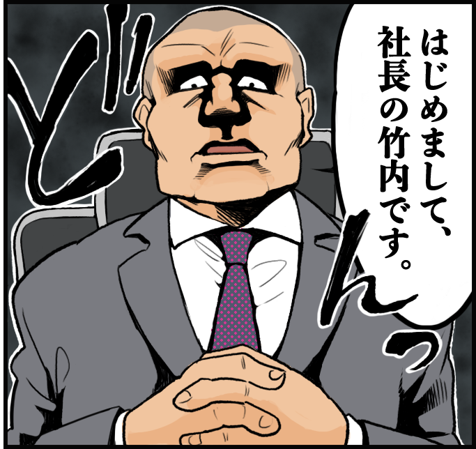 塗装女子?女性も活躍の職場!【株式会社竹内】 6 imgi 10 p1 3 1