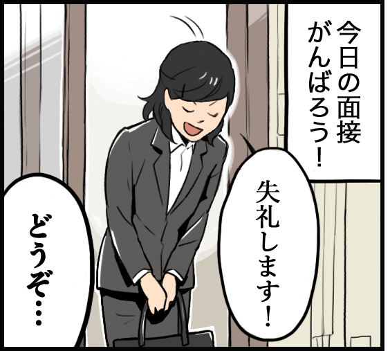 塗装女子?女性も活躍の職場!【株式会社竹内】 3 imgi 9 p1 2 2