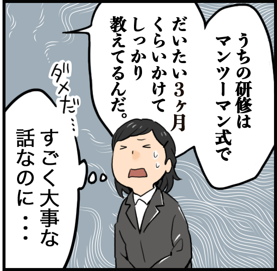 塗装女子?女性も活躍の職場!【株式会社竹内】 10 p2 2 2 1