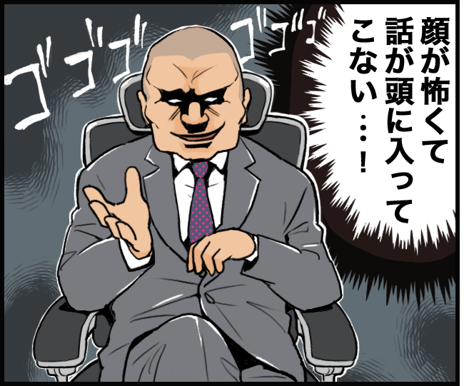 塗装女子?女性も活躍の職場!【株式会社竹内】 9 p2 2 2