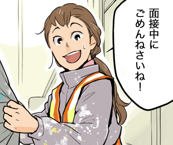 塗装女子?女性も活躍の職場!【株式会社竹内】 18 p3 3 1