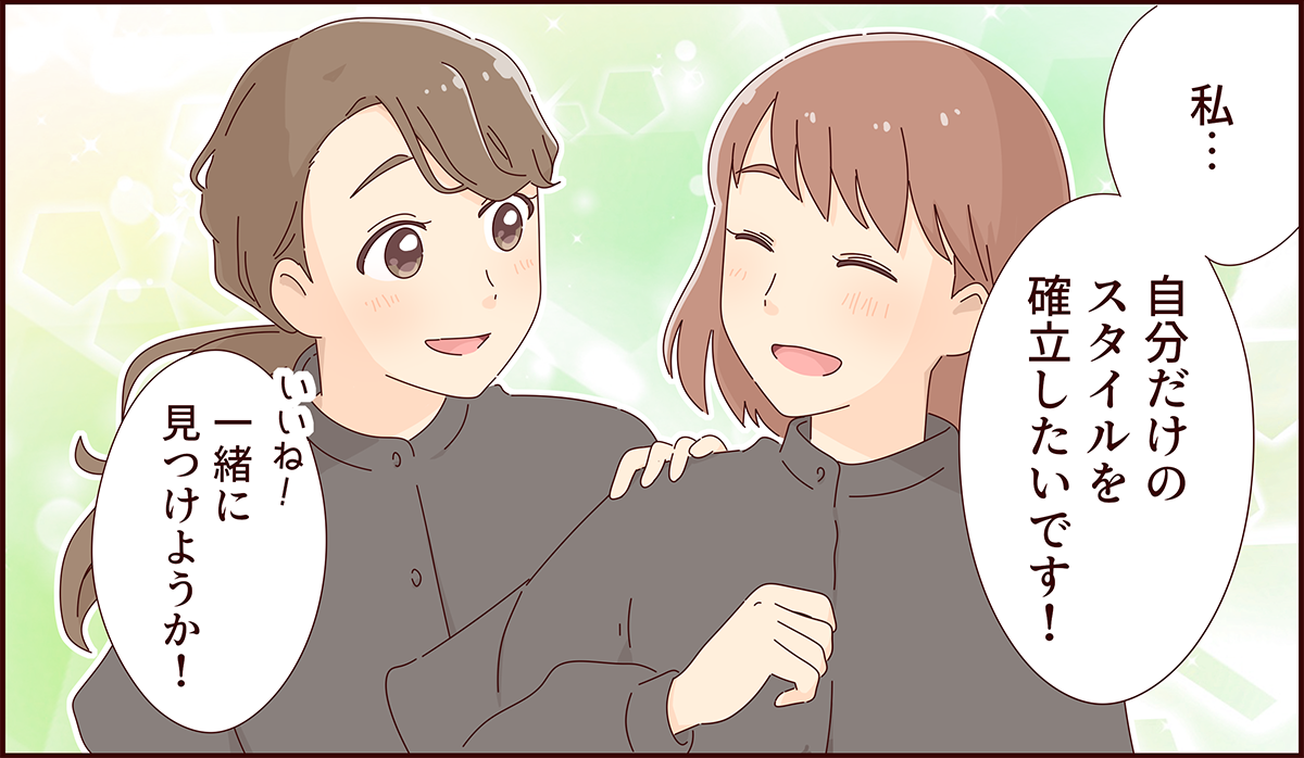 生涯の記念日を演出するお手伝い【アールウエディングス|株式会社ラポール・ジャパン】 16 rwedd mlpm 16