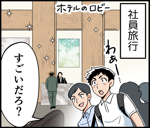 自分の仕事が、街に残る。天然木の製造スタッフ【アオキアート工業株式会社】 14 aokiart mlpm koma 13