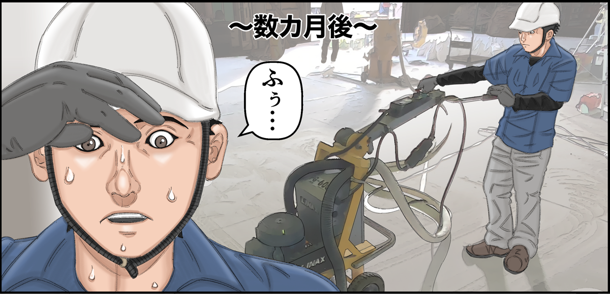 真面目に仕事、ときには全力でおふざけ。ギャップで選ぶならここ!【株式会社大商】 10 daisyo middle 03 01