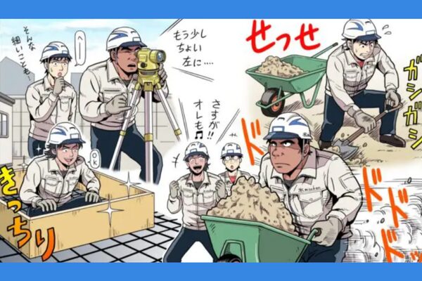 TOP 53 mizuken samune